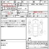 nissan note 2017 quick_quick_HE12_HE12-087754 image 21
