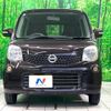 nissan moco 2013 CFJ1779903 image 15