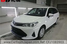 toyota corolla-fielder 2020 -TOYOTA--Corolla Fielder NZE164G--7076888---TOYOTA--Corolla Fielder NZE164G--7076888-