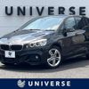 bmw 2-series 2018 quick_quick_2D15_WBA2D320905J59434 image 1