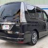 nissan serena 2015 -NISSAN--Serena DAA-HFC26--HFC26-260920---NISSAN--Serena DAA-HFC26--HFC26-260920- image 18