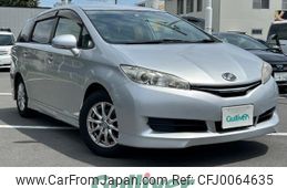 toyota wish 2013 -TOYOTA--Wish DBA-ZGE20G--ZGE20-0167179---TOYOTA--Wish DBA-ZGE20G--ZGE20-0167179-