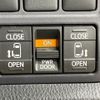 toyota voxy 2015 -TOYOTA--Voxy DAA-ZWR80G--ZWR80-0121627---TOYOTA--Voxy DAA-ZWR80G--ZWR80-0121627- image 6