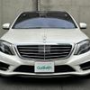 mercedes-benz s-class 2016 -MERCEDES-BENZ--Benz S Class LCA-222004--WDD2220042A250651---MERCEDES-BENZ--Benz S Class LCA-222004--WDD2220042A250651- image 8