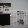 toyota mark-x 2015 GOO_JP_700123019230250505001 image 41