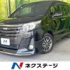 toyota noah 2016 CFJ1568730 image 1