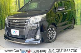 toyota noah 2016 CFJ1568730