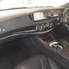 mercedes-benz s-class 2015 -MERCEDES-BENZ--Benz S Class WDD2220572A157916---MERCEDES-BENZ--Benz S Class WDD2220572A157916- image 4