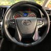 toyota alphard 2022 quick_quick_AGH30W_AGH30-0436019 image 12