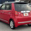 honda n-one 2014 -HONDA--N ONE DBA-JG1--JG1-1106986---HONDA--N ONE DBA-JG1--JG1-1106986- image 13