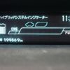 toyota prius 2015 -TOYOTA--Prius DAA-ZVW30--ZVW30-0472104---TOYOTA--Prius DAA-ZVW30--ZVW30-0472104- image 10