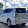 toyota prius-α 2012 CFJ1527096 image 3