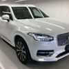 volvo xc90 2022 CFJ1556894 image 7