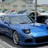 mazda rx-7 1999 quick_quick_GF-FD3S_FD3S-501647 image 1