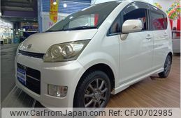 daihatsu move 2008 -DAIHATSU 【名変中 】--Move L185S--0035823---DAIHATSU 【名変中 】--Move L185S--0035823-