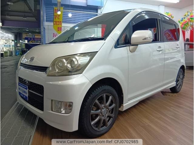 daihatsu move 2008 -DAIHATSU 【名変中 】--Move L185S--0035823---DAIHATSU 【名変中 】--Move L185S--0035823- image 1