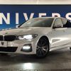 bmw 3-series 2019 -BMW--BMW 3 Series 3BA-5F20--WBA5F72090AK38768---BMW--BMW 3 Series 3BA-5F20--WBA5F72090AK38768- image 14