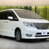 nissan serena 2014 quick_quick_HFC26_HFC26-217015 image 18