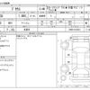 toyota prius 2018 -TOYOTA 【名古屋 999ｱ9999】--Prius DAA-ZVW50--ZVW50-6153931---TOYOTA 【名古屋 999ｱ9999】--Prius DAA-ZVW50--ZVW50-6153931- image 3