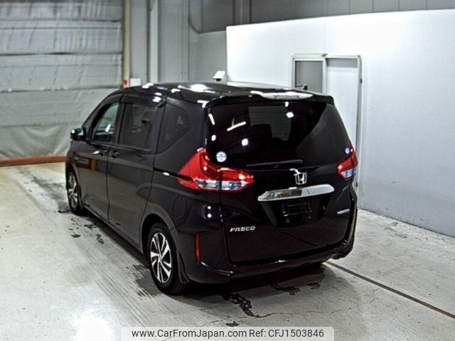 honda freed 2016 CFJ1503846 image 2
