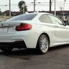 bmw 2-series 2014 -BMW--BMW 2 Series DBA-1J20--WBA1J12090VW95051---BMW--BMW 2 Series DBA-1J20--WBA1J12090VW95051- image 17