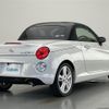 daihatsu copen 2016 -DAIHATSU--Copen DBA-LA400K--LA400K-0016131---DAIHATSU--Copen DBA-LA400K--LA400K-0016131- image 13