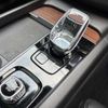 volvo xc60 2022 -VOLVO 【多摩 330ﾕ9103】--Volvo XC60 5LA-UB420XCP2A--YV1UZH1M8P1202610---VOLVO 【多摩 330ﾕ9103】--Volvo XC60 5LA-UB420XCP2A--YV1UZH1M8P1202610- image 19
