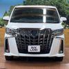 toyota alphard 2021 -TOYOTA--Alphard 6AA-AYH30W--AYH30-0137550---TOYOTA--Alphard 6AA-AYH30W--AYH30-0137550- image 16