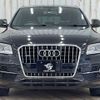 audi q5 2016 -AUDI--Audi Q5 ABA-8RCNCF--WAUZZZ8R8GA005971---AUDI--Audi Q5 ABA-8RCNCF--WAUZZZ8R8GA005971- image 12