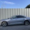 audi a8 undefined CFJ1584635 image 4