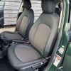 mini mini-others 2017 CFJ1864182 image 5
