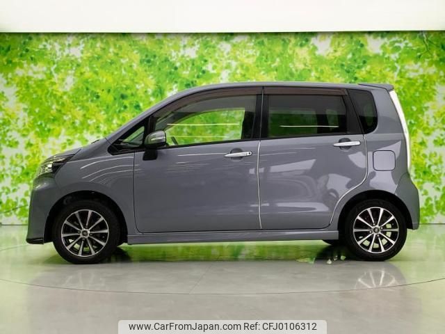 daihatsu move 2013 quick_quick_DBA-LA100S_LA100S-0267915 image 2