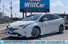 toyota prius 2016 quick_quick_6AA-ZVW51_ZVW51-6003477