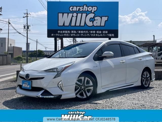 toyota prius 2016 quick_quick_6AA-ZVW51_ZVW51-6003477 image 1