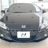 honda cr-z 2013 -HONDA--CR-Z DAA-ZF2--ZF2-1001996---HONDA--CR-Z DAA-ZF2--ZF2-1001996- image 15