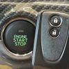 toyota copen 2020 CFJ1571719 image 8