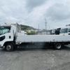 isuzu forward 2015 -ISUZU--Forward TKG-FRR90T2--FRR90-7076420---ISUZU--Forward TKG-FRR90T2--FRR90-7076420- image 8