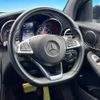 mercedes-benz glc-class 2017 quick_quick_253946_WDC2539462F254975 image 11