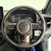 toyota yaris 2022 -TOYOTA--Yaris 4BA-GXPA16--GXPA16-0009569---TOYOTA--Yaris 4BA-GXPA16--GXPA16-0009569- image 27