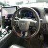 toyota alphard 2024 -TOYOTA--Alphard 6AA-AAHH40W--AAHH40-0012546---TOYOTA--Alphard 6AA-AAHH40W--AAHH40-0012546- image 7