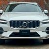 volvo xc60 2025 CFJ1713115 image 3