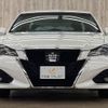 toyota crown 2016 CFJ1576823 image 14