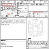 mitsubishi lancer 2002 quick_quick_GH-CT9A_0100670 image 10