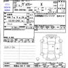 toyota voxy 2010 -TOYOTA 【和歌山 530ﾃ1982】--Voxy ZRR70G--0366946---TOYOTA 【和歌山 530ﾃ1982】--Voxy ZRR70G--0366946- image 3