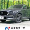 mazda cx-5 2021 CFJ1597499 image 1