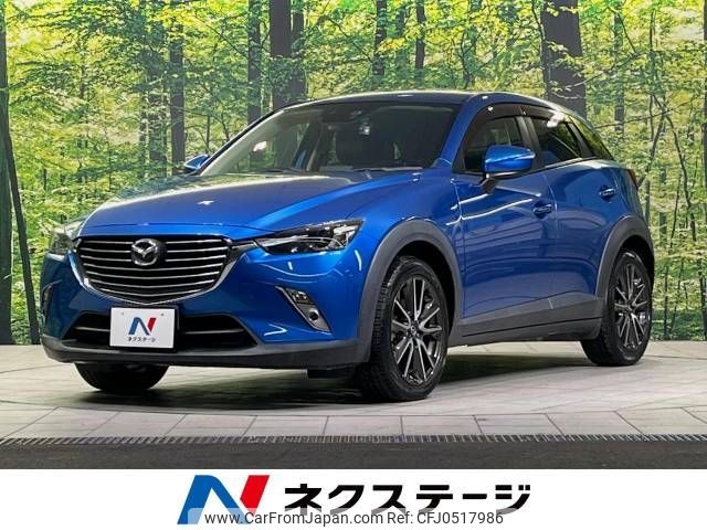 mazda cx-3 2015 -MAZDA--CX-3 LDA-DK5FW--DK5FW-117087---MAZDA--CX-3 LDA-DK5FW--DK5FW-117087- image 1