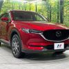mazda cx-5 2020 CFJ8555391 image 17