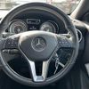 mercedes-benz cla-class 2013 -MERCEDES-BENZ--Benz CLA DBA-117342--WDD1173422N021946---MERCEDES-BENZ--Benz CLA DBA-117342--WDD1173422N021946- image 5