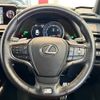 lexus ux 2019 -LEXUS--Lexus UX 6AA-MZAH10--MZAH10-2033141---LEXUS--Lexus UX 6AA-MZAH10--MZAH10-2033141- image 14