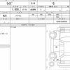toyota raize 2023 CFJ1838786 image 6